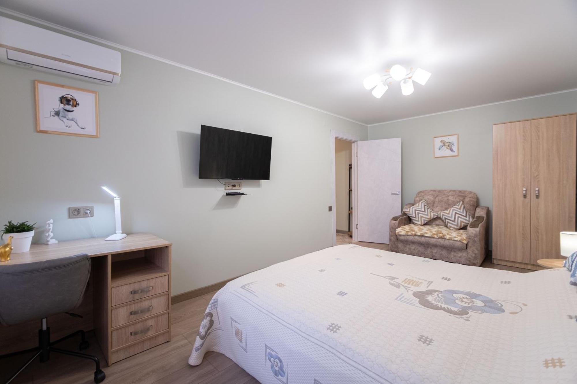 Апартаменты Cosy Nadezhda On The Jibek Joly Street *