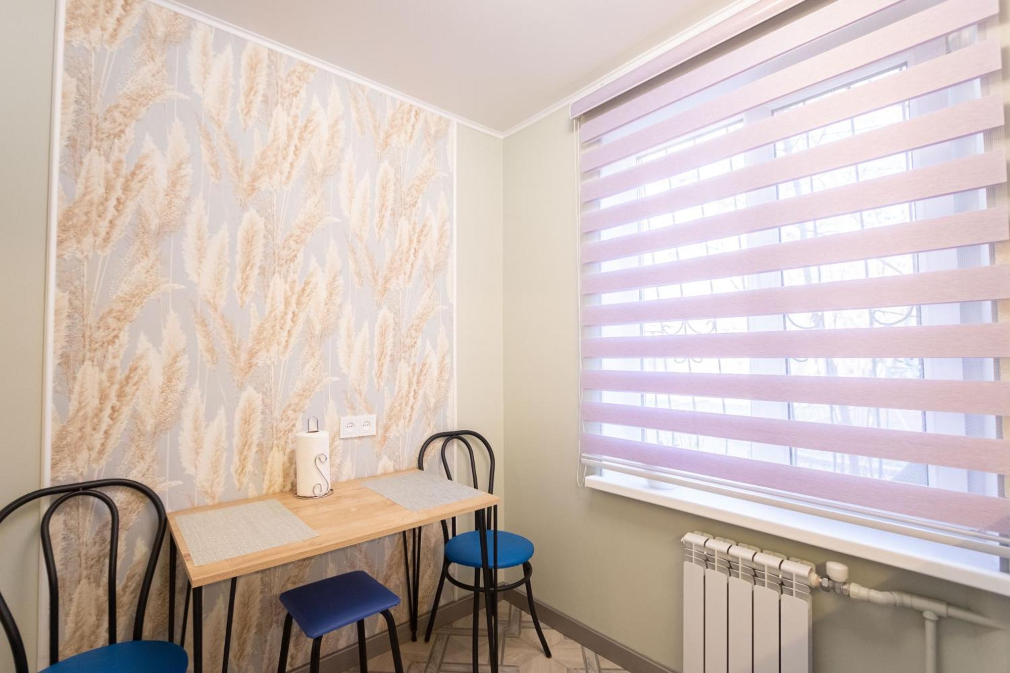 Cosy Nadezhda On The Jibek Joly Street *