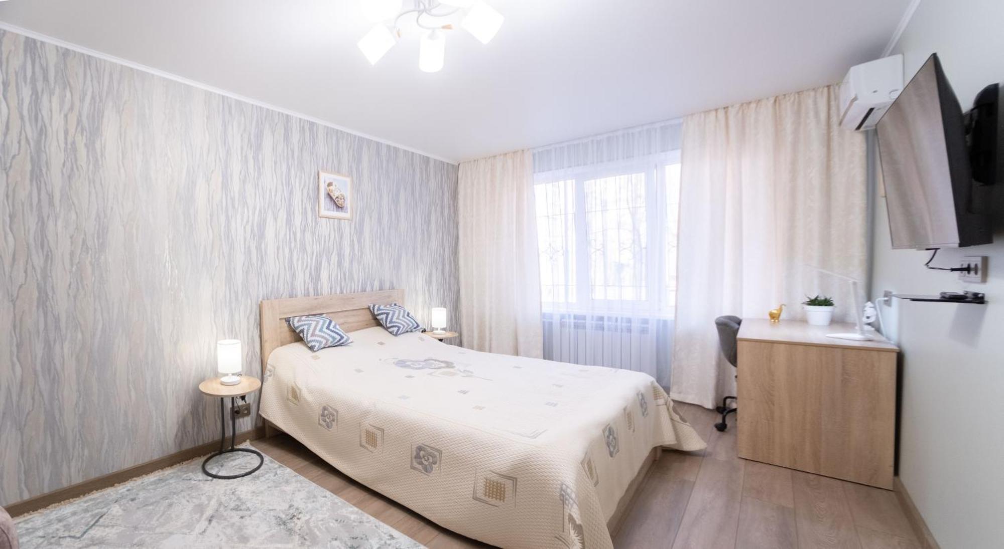 Cosy Nadezhda On The Jibek Joly Street Almaty